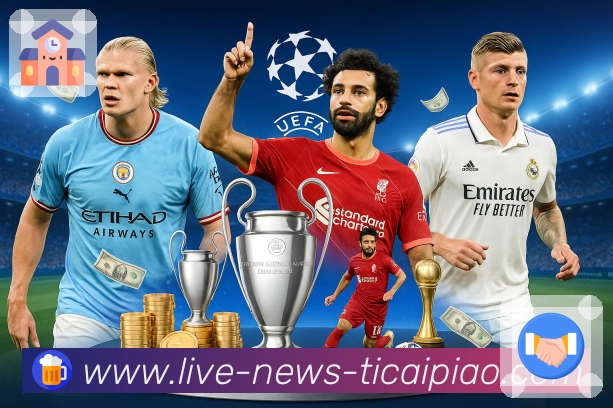 <strong>体彩足球</strong> 防攻击与抗干扰